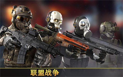 致命枪杀下载最新版
