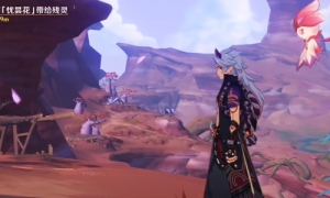 《原神》3.6版本将忧昙花带给残灵任务达成策略
