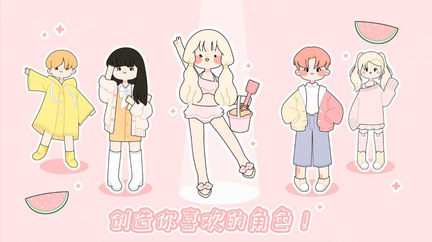 什拉公主历险记版