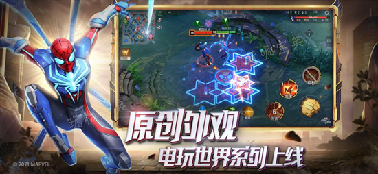 《漫威超级战争》阿美莉卡查维兹连招介绍 阿美莉卡怎么连招？
