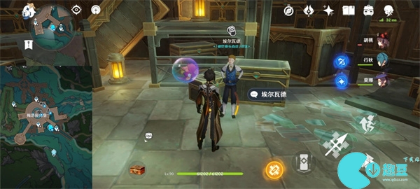 原神世界任务梅洛彼得生活场景交涉的艺术攻略