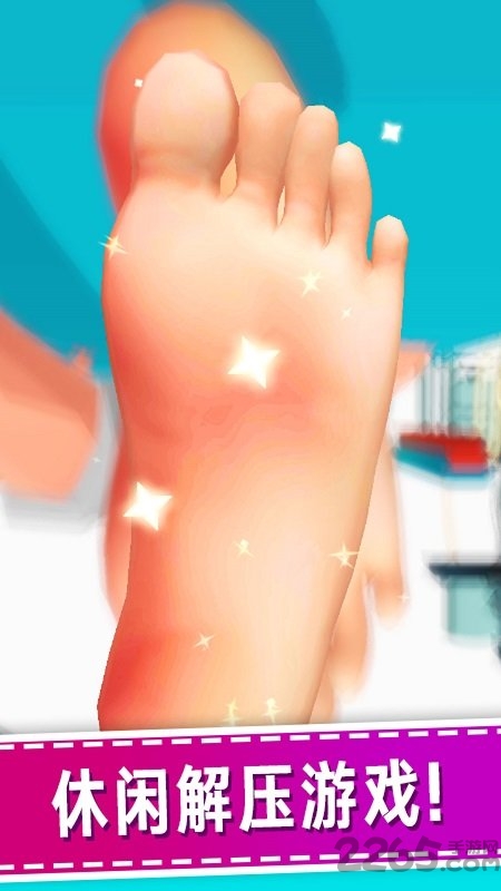 老板修个脚免费正版