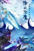 天中三风正式版
