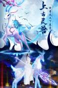 天中三风正式版