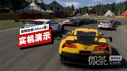Xbox版极限竞速画质模式实机演示详情