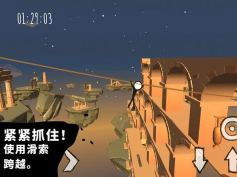 忍者去火柴人下载最新版