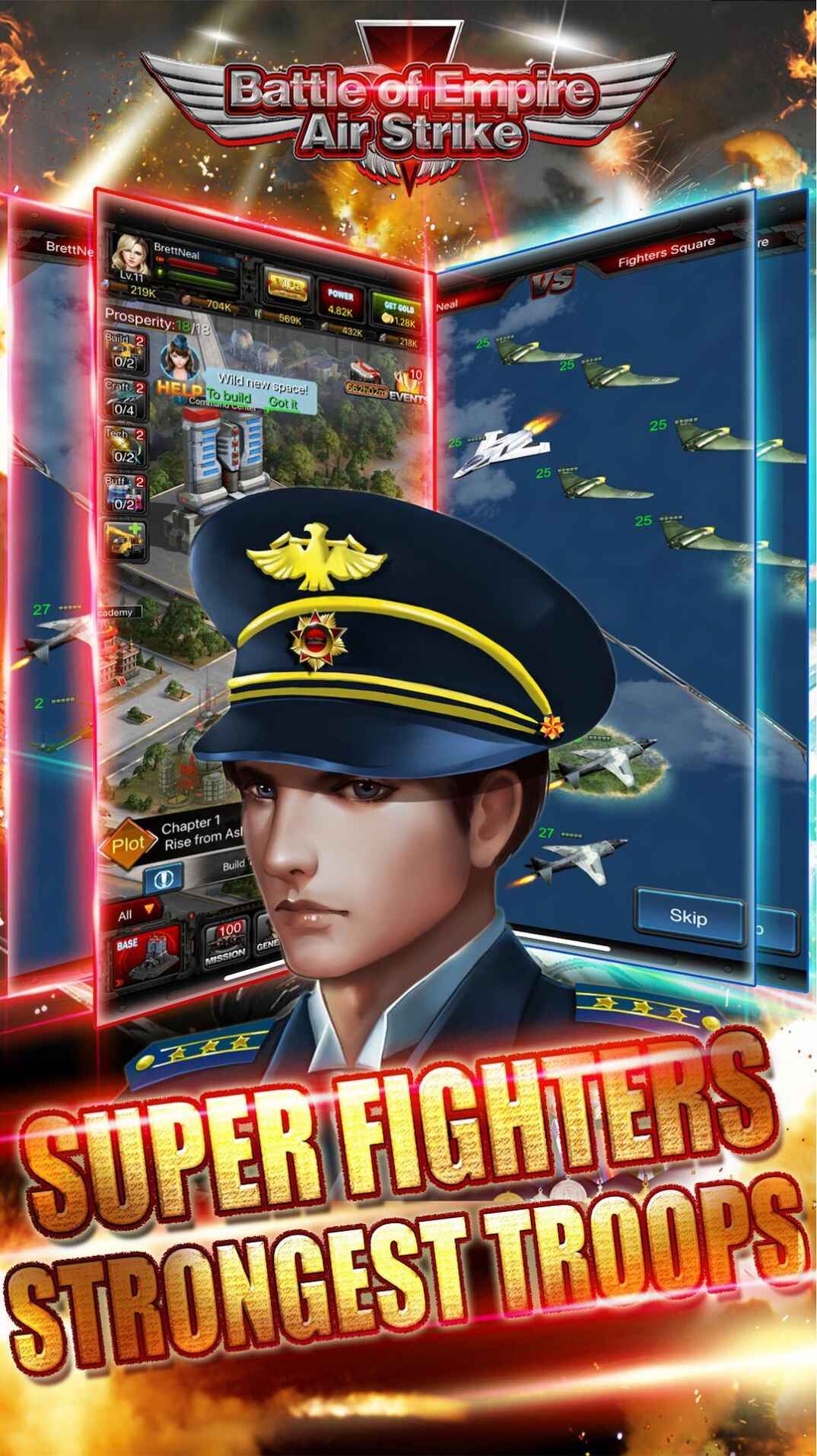 帝国大战下载手机版