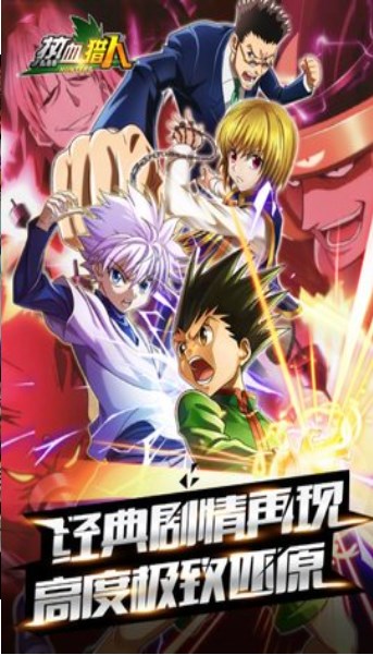 玩具木偶大乱斗下载最新版