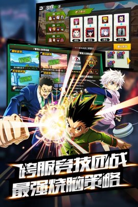 玩具木偶大乱斗下载最新版