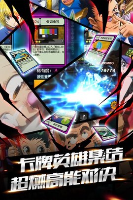 玩具木偶大乱斗下载最新版