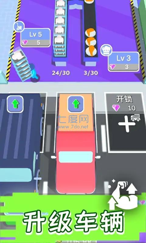 现做现卖炸鸡餐厅安卓版