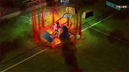 魔女兵器游戏下载