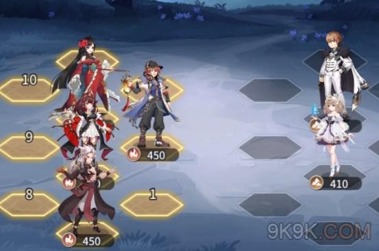 斗罗大陆武魂觉醒曙光森林怎么过
