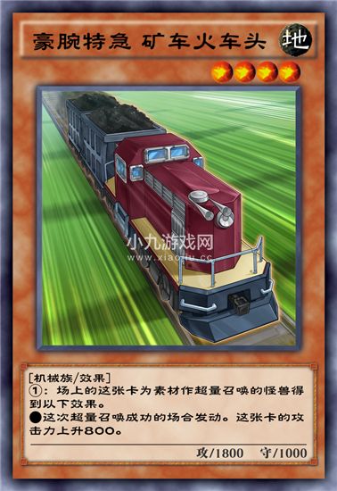 游戏王决斗链接神月安奈挑战有什么奖励