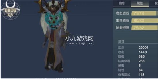妄想山海侍从获得方法是什么