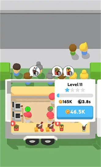 街边摊游戏下载