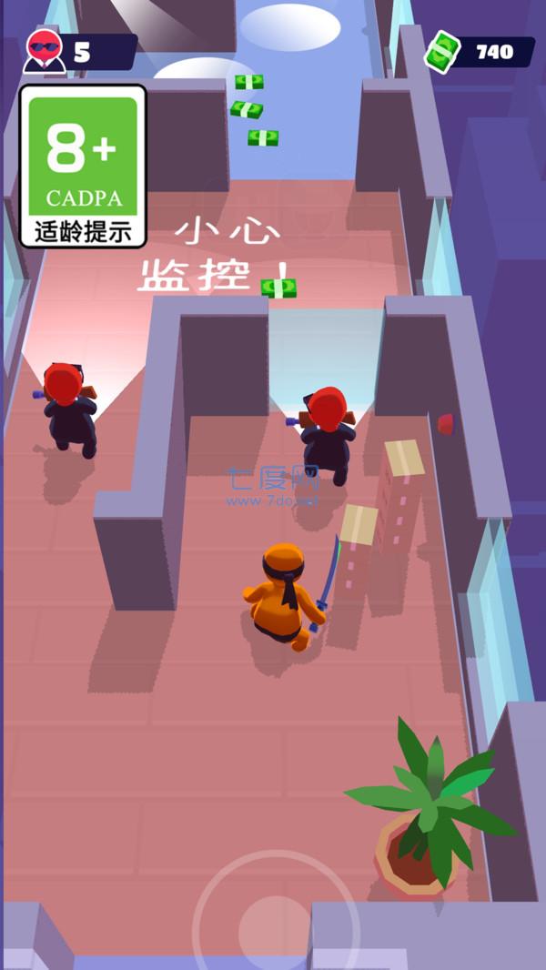 眼疾手快版