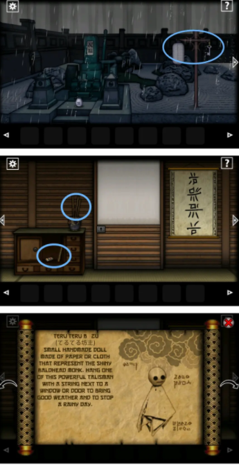 遗忘之丘传说攻略大全