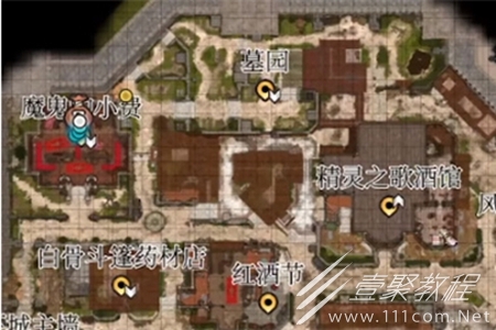 博德之门3拉斐尔剧情触发指南