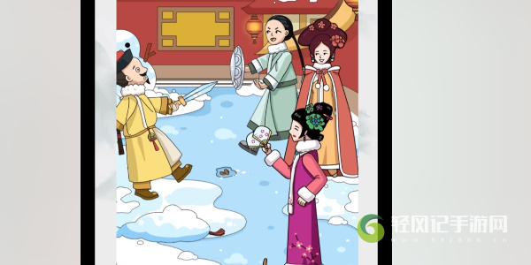我玩梗贼6后宫斗斗斗怎么玩