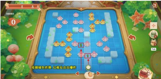 《原神》嘟嘟可轰轰奇遇记第二天玩法攻略