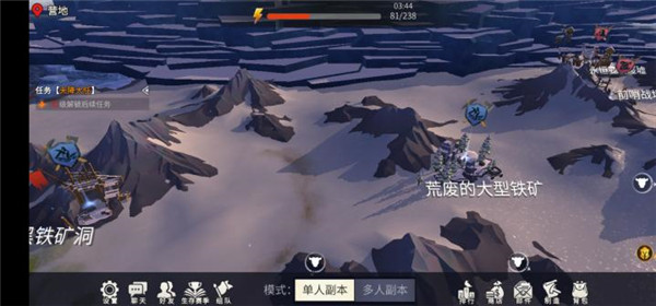 冰原守卫者石灰石在哪里多