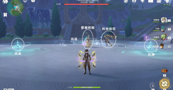 原神给我套上枷锁让我甘心毁灭成就攻略
