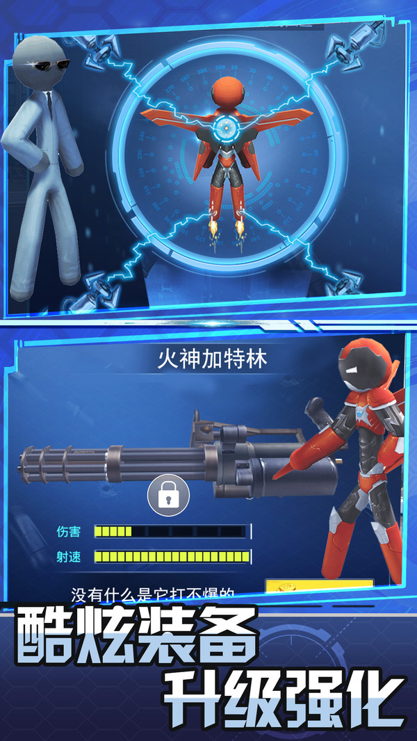 跑跑达人下载最新版