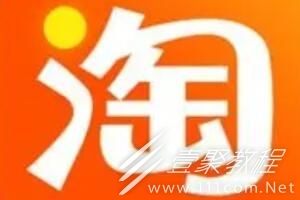 2023淘宝双11发货慢怎么解决