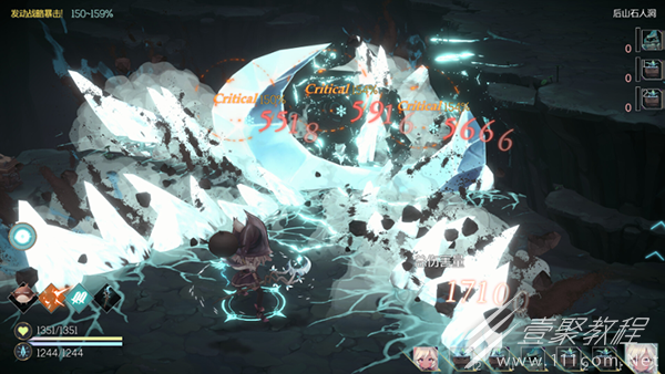 魔女之泉R魔力迸发效果机制是什么
