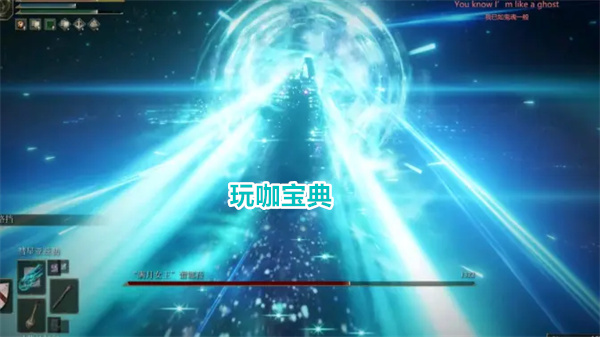 艾尔登法环最强魔法排名学会这些魔法便能横跨整个交界地!