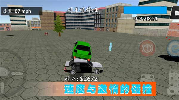 极光赛车漂移安卓下载