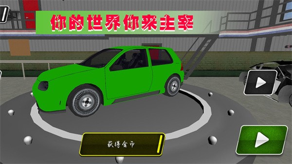 极光赛车漂移安卓下载