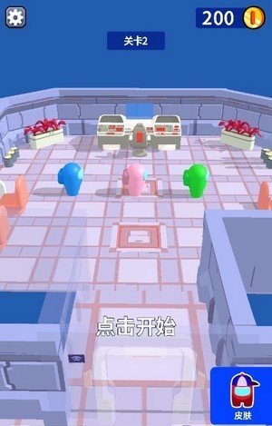 千万别落单下载