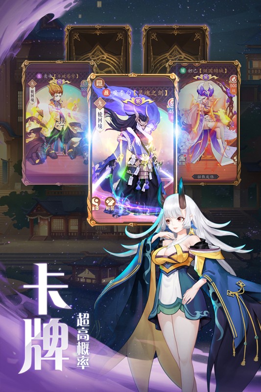 弥赛亚誓约免费正版