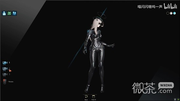 命运方舟赛博幻影时装全职业实机展示一览