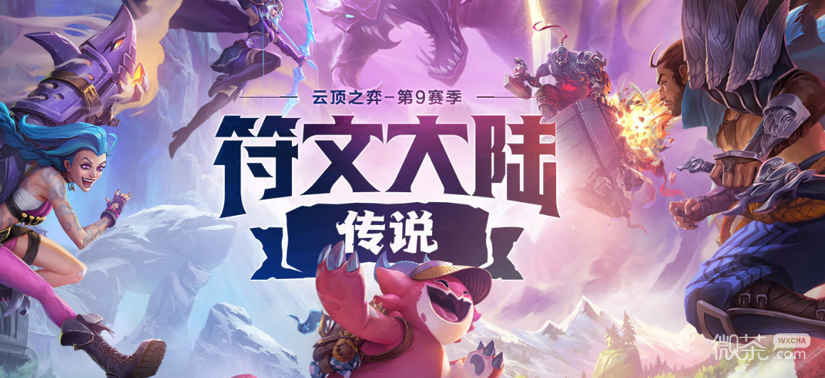 我的御剑日记怎么改密码