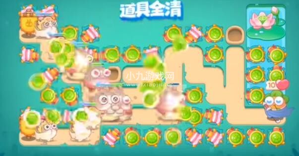 保卫萝卜4品味中秋第20关如何通过