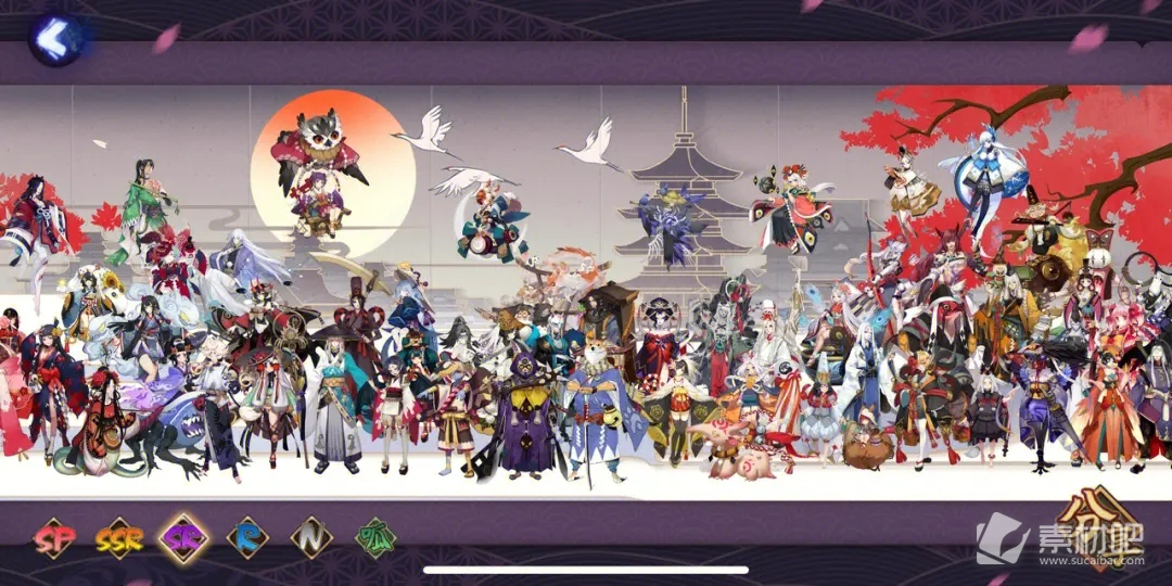 《阴阳师》相逢初伴伊邪娜美试用条件分享