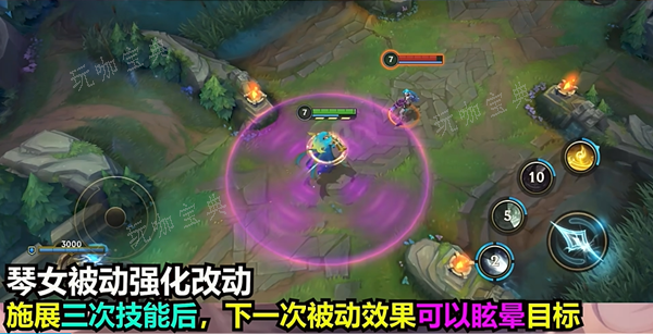 《英雄联盟手游》琴女技能重做一览