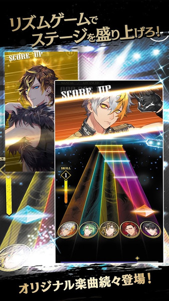 黑星下载最新版