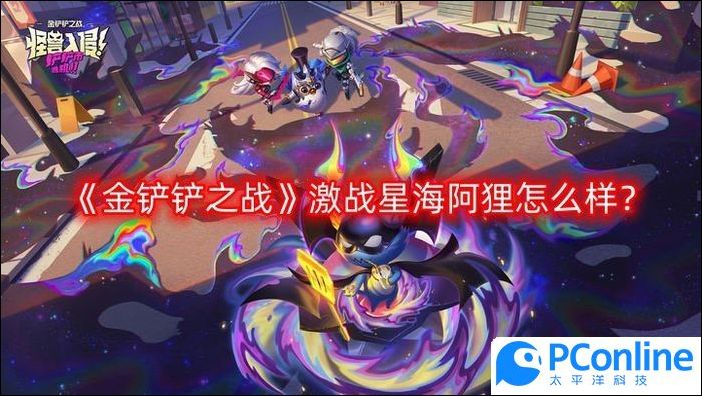 《忍者必须死3》10月13日兑换码领取2023