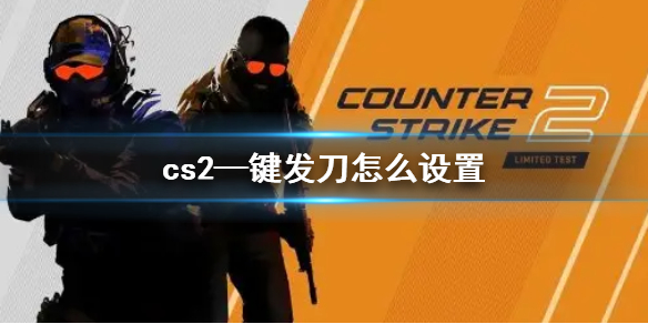 王者荣耀微信每日一题6月15日答案