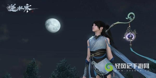 逆水寒手游醉太平奇遇任务攻略