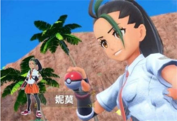 《宝可梦朱紫》离线玩家说明