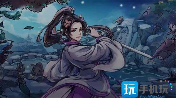 烟雨江湖归云岛好感度需要多少归云岛好感度等级表