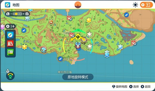 《宝可梦朱紫》小匙之径位置介绍