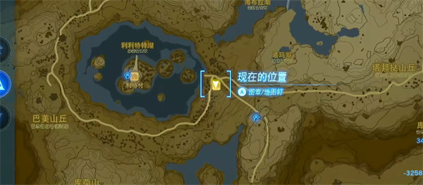 《塞尔达传说王国之泪》解锁大精灵方法