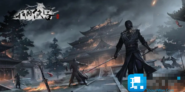 《我的侠客》武功怎么搭配？最强武功搭配攻略