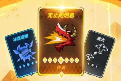 飞吧龙骑士兑换码2023最新